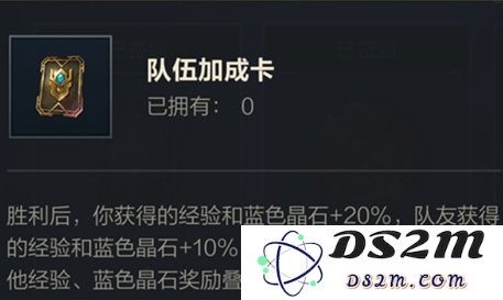 QQ截图20210802170249.png