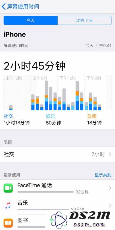 为了让你少玩手机，设计师们发明了这些