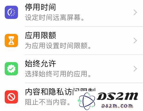 为了让你少玩手机，设计师们发明了这些