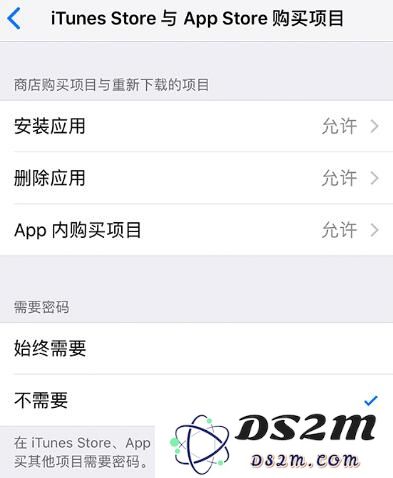 为了让你少玩手机，设计师们发明了这些