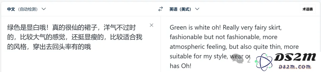 AI翻译界杀手诞生！阿里国际翻译大模型吊打谷歌和GPT-4