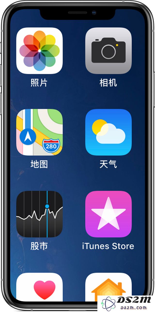 如何在 iPhone XS Max 上取消屏幕放大功能，以及关闭或启用缩放设置的方法详解