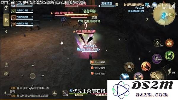 《最终幻想14水晶世界》封锁坑道铜铃铜山副本攻略：你准备好挑战了吗？攻略必看