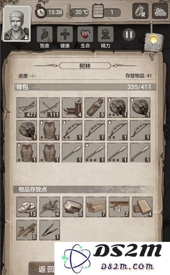 荒野日记沙特尔城攻克攻略详解：怎样制定有效的进攻策略