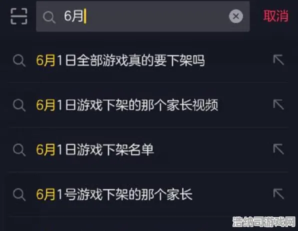 谜团解锁即将揭晓激战一触即发 | 内测资讯泄露 | 今日更新艾尔登法环全面解析 | 微信小游戏新玩法 | 零氪攻略之路 | 高阶技能技巧全解 | 隐藏成就揭示 | 深度策略分析 | 配装推荐全指南