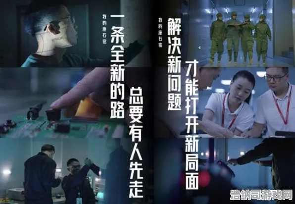 谜题真相浮现激战一触即发