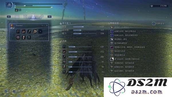 《艾尔登法环黑夜君临》守护者单排构筑推荐：超神策略你知道吗？ 征服黑暗之夜！
