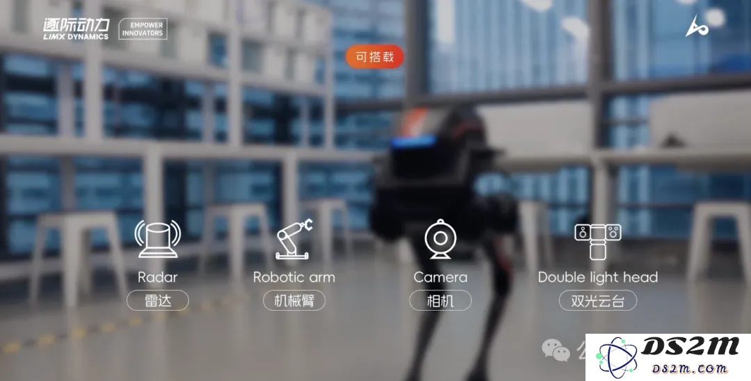 6.98万！爆火人形双足机器人今起开卖