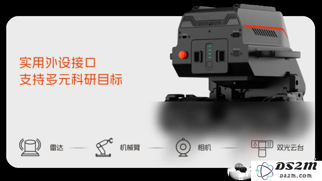 6.98万！爆火人形双足机器人今起开卖