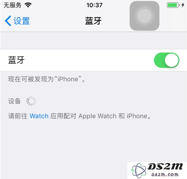 iPhone手机无法连接车载蓝牙怎么办？