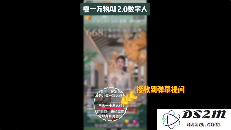 国产大模型竞技场首超GPT-4o！零一万物GLM共同跻身Top10