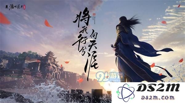 天涯明月刀手游挖宝与古玩鉴定怎么玩