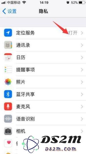 苹果手机“隔空投送”有什么用？如何使用“隔空投送”？