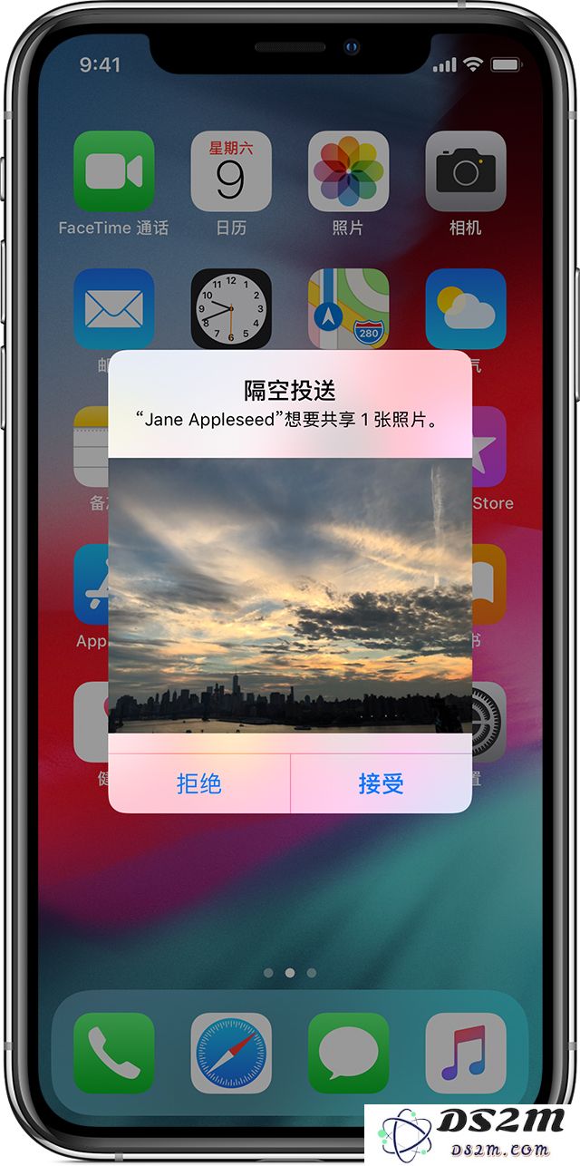 苹果手机“隔空投送”的多重功能解析及其详细使用方法介绍