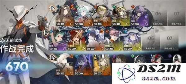 新月同行无前试炼670通关攻略分享及关键技巧解析