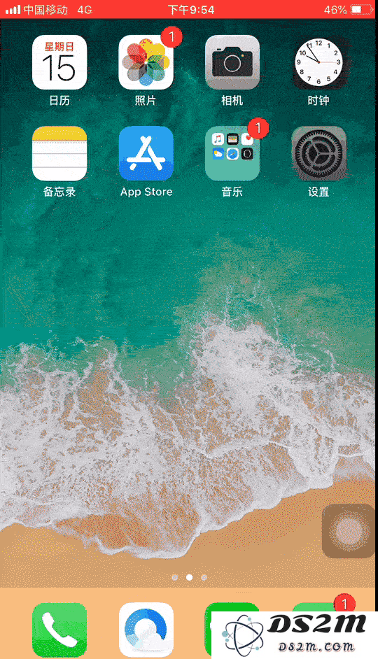 你了解吗？这些隐藏在 iPhone 中的 5 个实用功能，值得一试！