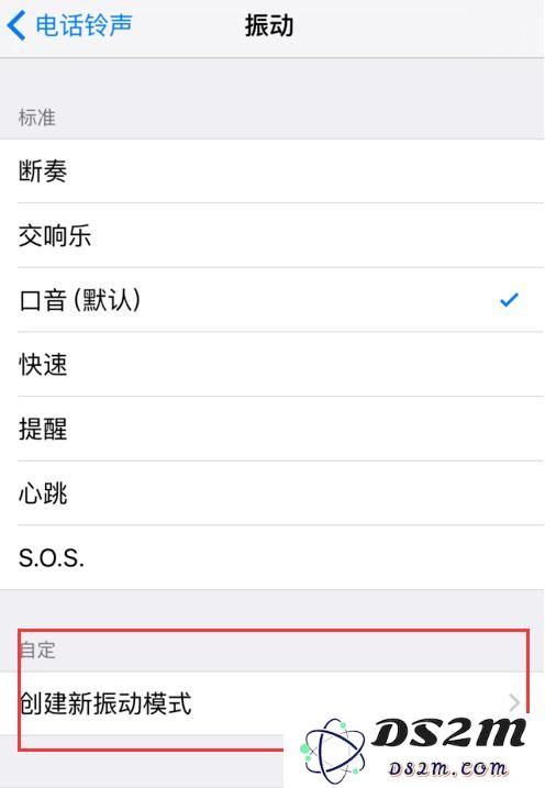 iPhone 隐藏的 5 个实用功能，你都发现了吗？