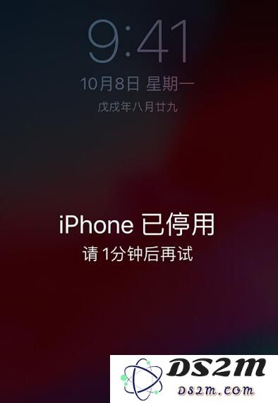 iPhone 已停用怎么办？使用锁屏密码需要了解这些重要内容