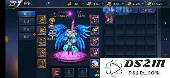 阿拉德之怒2020平民PVE职业哪个强