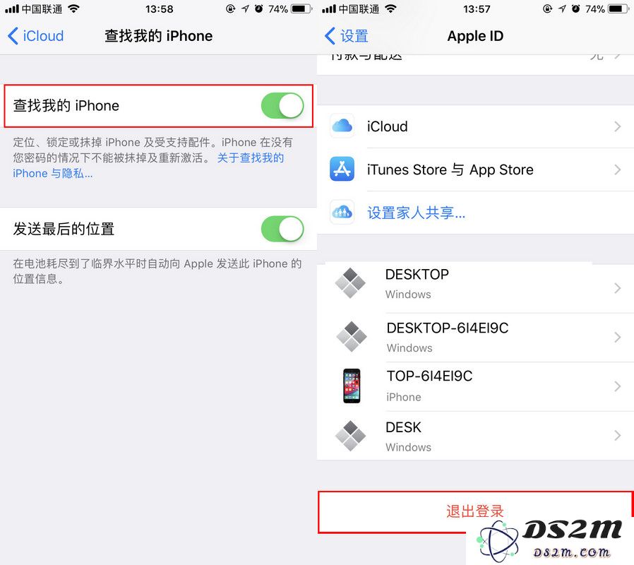 在转售你的 iPhone 之前必做的四个重要步骤，确保数据安全和手机状态良好
