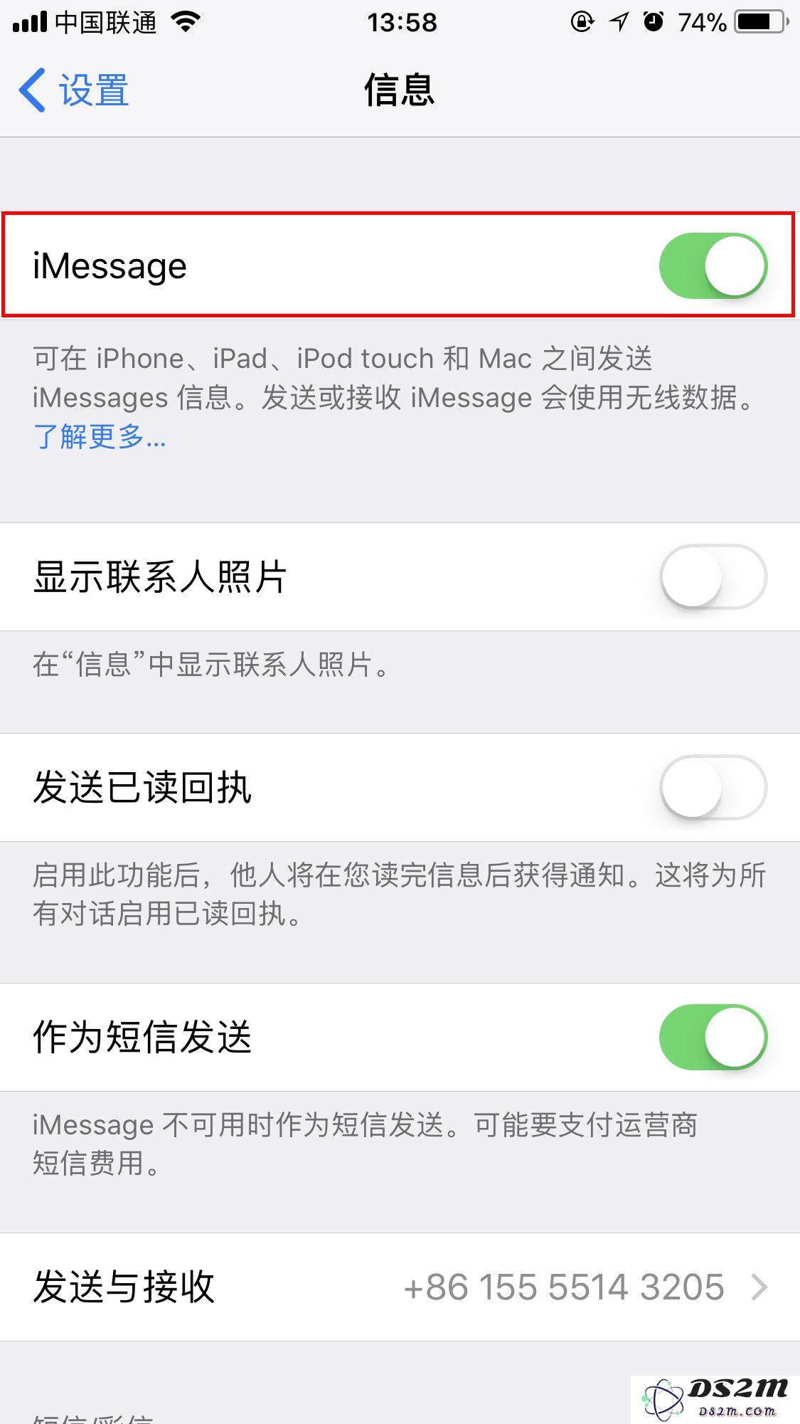 转卖 iPhone 之前必须做的 4 件事