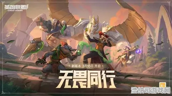 全球首发剧情大逆转|全网独家更新|英雄联盟手游今日上线|紧急深度攻略|萌新必看全收集指南|数据实测深度解析