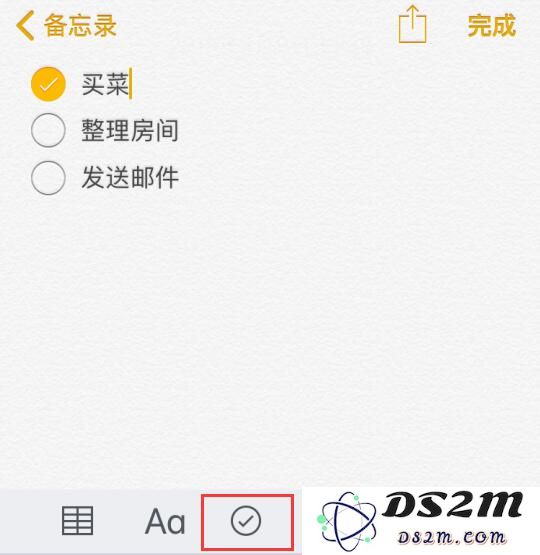 四大技巧玩转 iPhone 备忘录