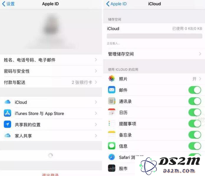 掌握四大实用技巧，轻松玩转 iPhone 备忘录的所有功能和特性