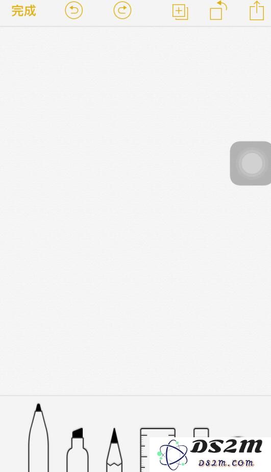 四大技巧玩转 iPhone 备忘录