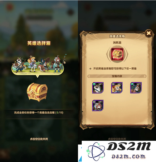剑与远征童梦游园会全攻略详解与玩法指南分享