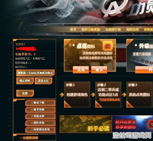 战场统治者狂欢盛典限时特权|全网独家|今日上线宝可梦大集结|紧急通知|数据测试|新手攻略｜深度分析｜完全收集手册｜零氪玩家路线