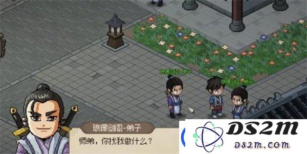 大侠立志传中琅琊剑阁的内奸具体位置揭秘-寻找琅琊剑阁内奸的有效方法和技巧