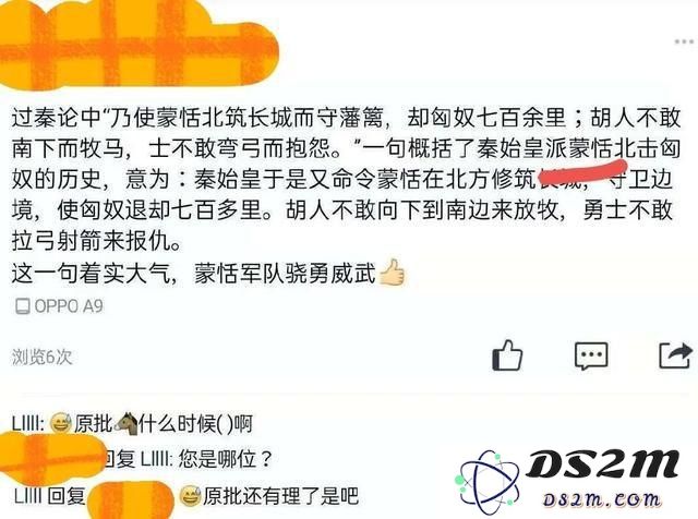 在原神中进行举报后，玩家大约需要等待多长时间才能看到最终结果