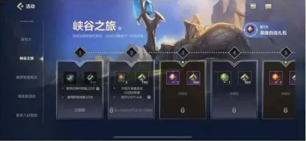 神作终极测试宿命终极之战