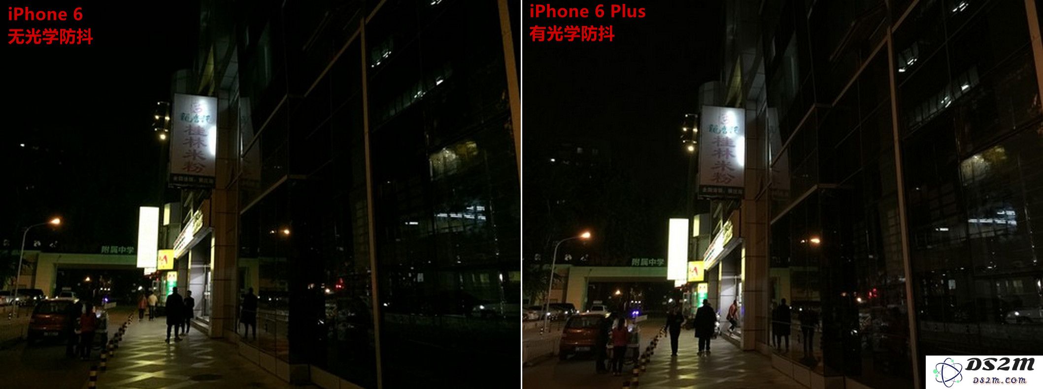 什么是“光学防抖”，iPhone 光学防抖意义有多大？
