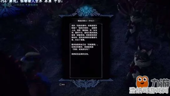 秘境探险新篇章开启|史诗DLC现世|官方消息待揭|今日roblox更新|微信小游戏全解析|装备推荐与搭配|高阶玩法攻略分享｜全收集成就指南｜隐藏成就揭秘