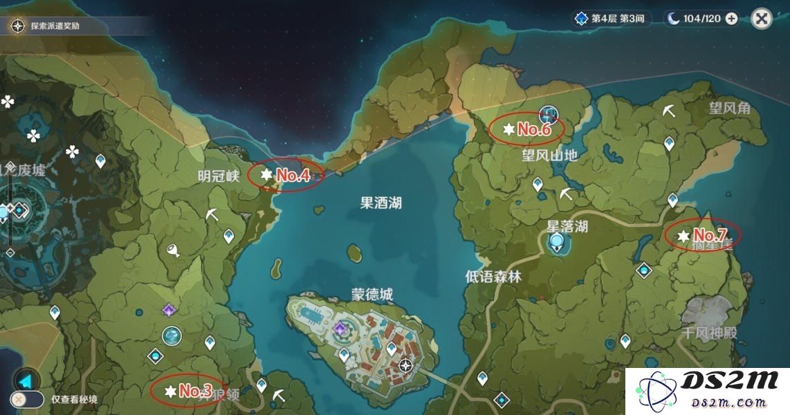 原神钥匙宝箱的详细位置指南与地图解析，助你轻松找到所有宝藏