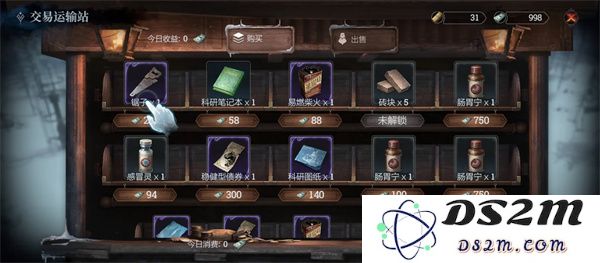 探寻冰汽时代最后的家园：零氪玩家独特产业发展的最佳推荐