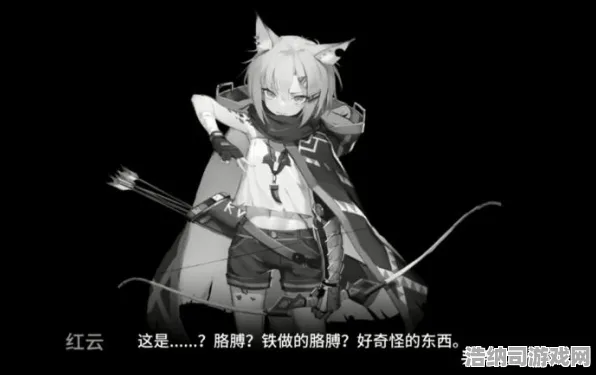 暗影笼罩大陆剧情惊天逆转