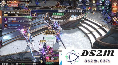 战神遗迹新区开服时间安排全面介绍及相关详情