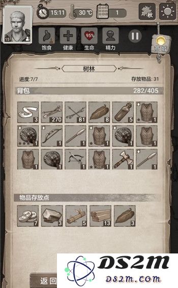 荒野日记奇异绅士角色攻略，开启你的奇异绅士冒险之旅详细玩法介绍