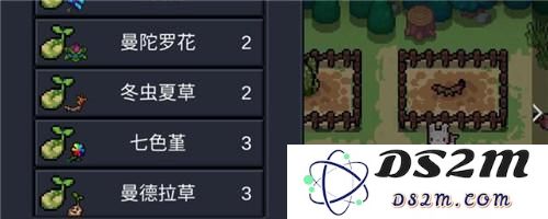 元气骑士曼德拉草有什么用 元气骑士曼德拉草作用介绍