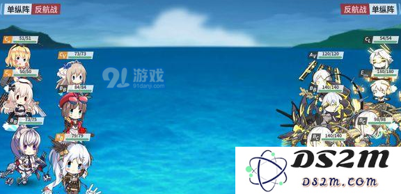 《战舰少女R》沸腾的大洋E4北角狩猎打法攻略