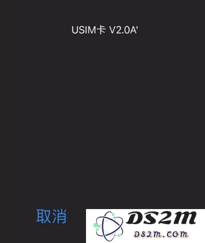 iPhone 经常弹出提示“SIM 卡发送了一条文本信息”，如何解决？
