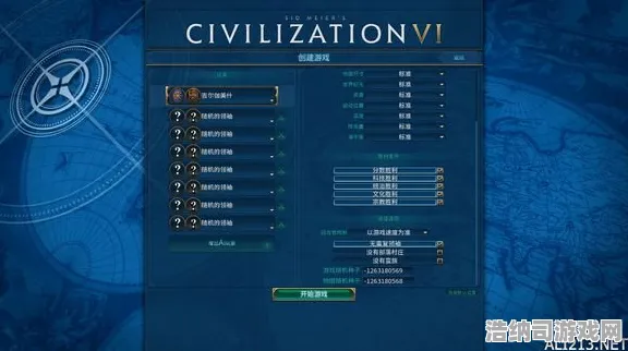 征服全球争霸实测超神操作