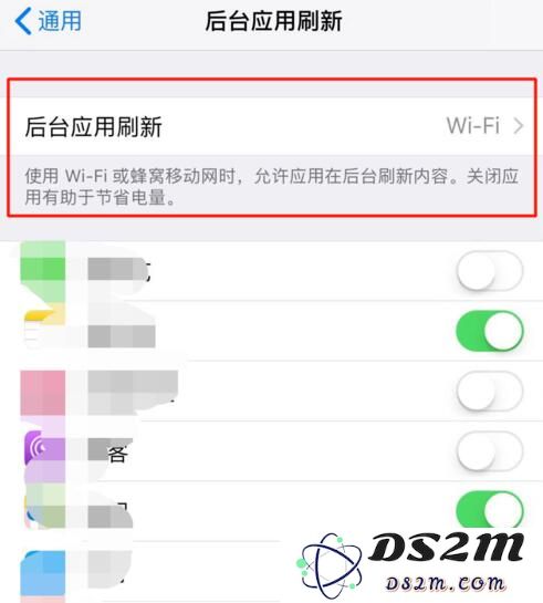 三招解决 iPhone 后台流量偷跑问题