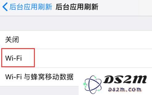 三招解决 iPhone 后台流量偷跑问题