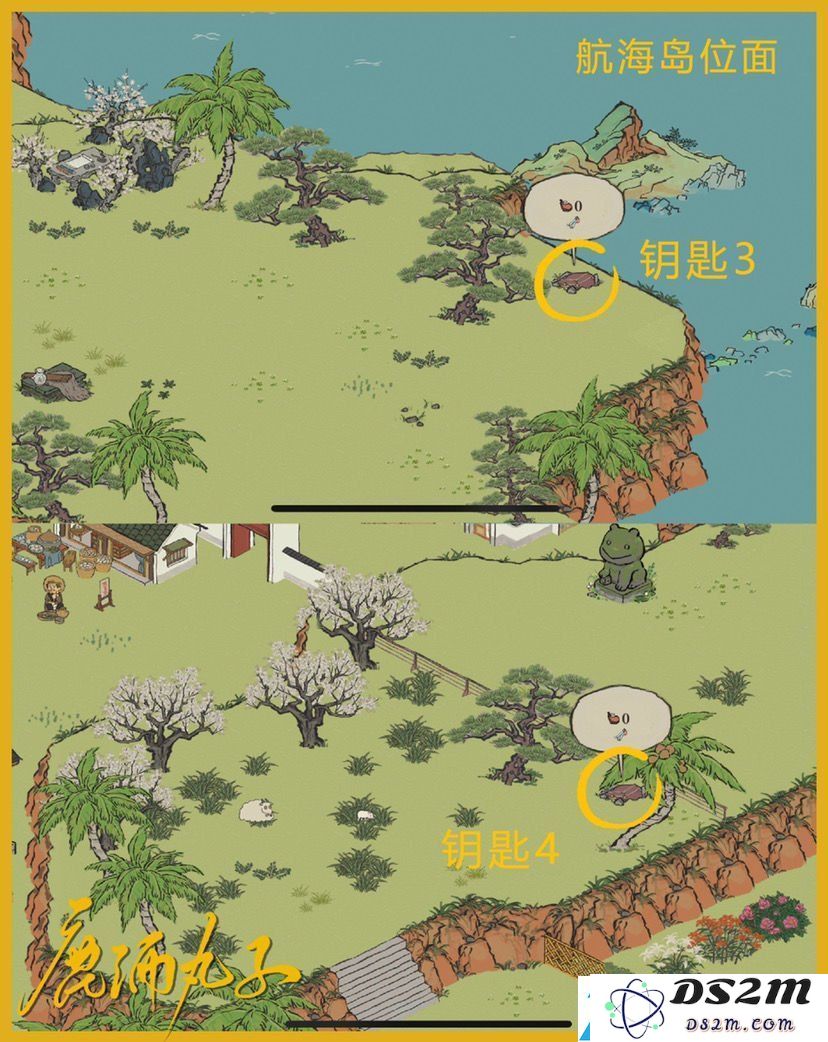江南百景图椰子酒的获取方法 位置分布大全