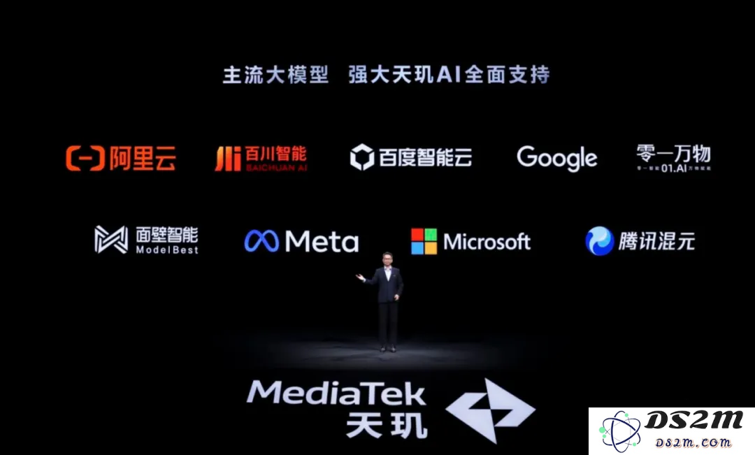 AI智能体引擎加持：天玑9400让「完全体」AI手机提前问世了