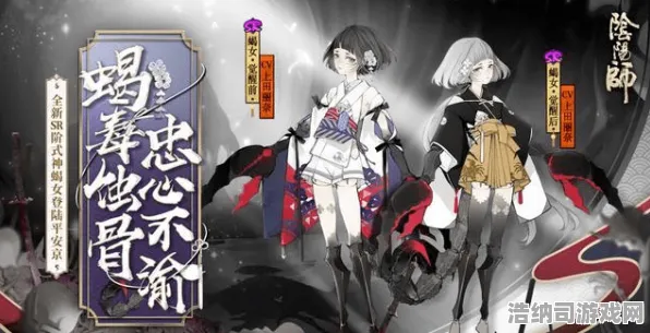 免费神装降临战略帝国崛起